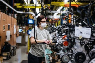 Flat Rock Assembly Plant